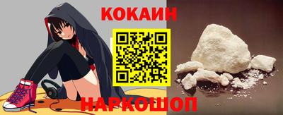 тгк Будённовск