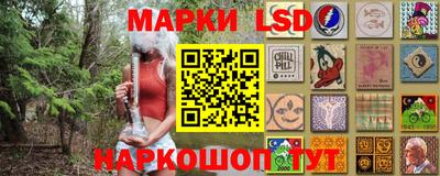 кокаин премиум Бузулук