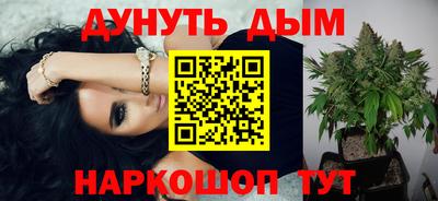 кокаин премиум Бузулук