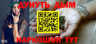 кокаин премиум Бузулук