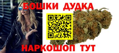 кокаин премиум Бузулук