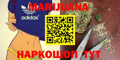 мяу мяу мука Бугуруслан