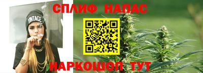 кокаин премиум Бузулук