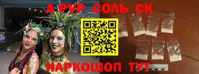 мяу мяу мука Бугуруслан