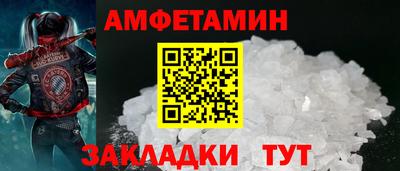 мяу мяу мука Бугуруслан