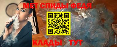 кокаин премиум Бузулук