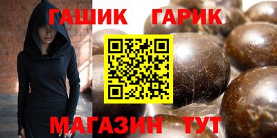 мяу мяу мука Бугуруслан