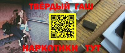 мяу мяу мука Бугуруслан