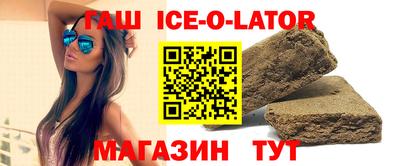 тгк Будённовск
