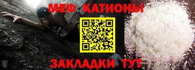 тгк Будённовск