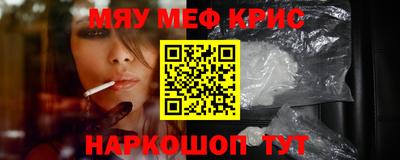 тгк Будённовск