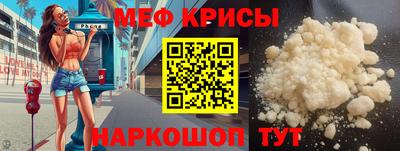 тгк Будённовск