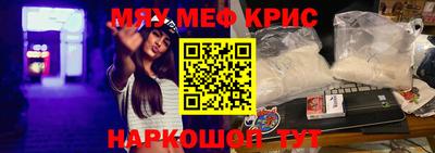 кокаин премиум Бузулук